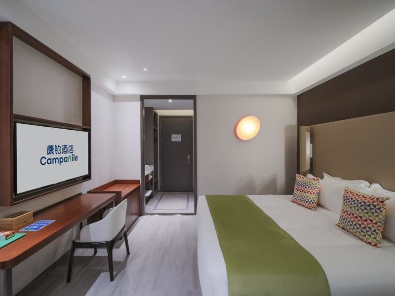 Хучжоу: Campanile Hotel Huzhou Xiangwang Park