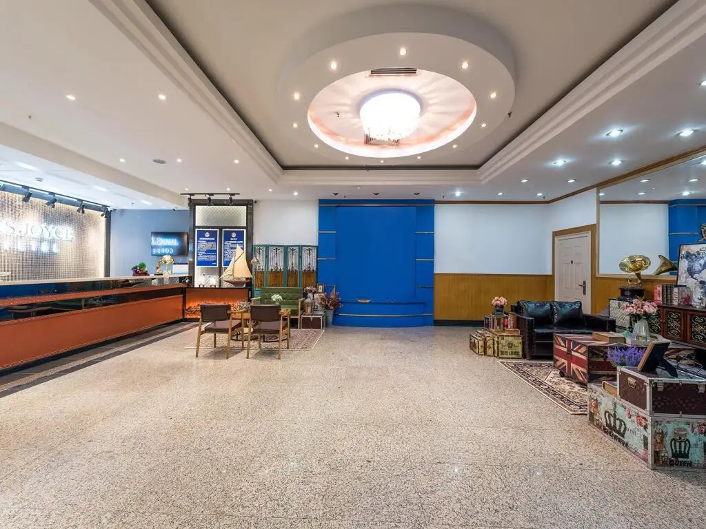 Пекин: James Joyce Coffetel Beijing Sanyuan Bridge Yansha Exihibition