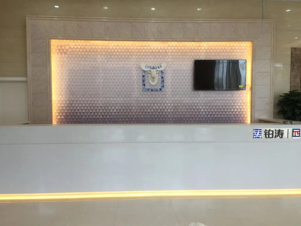 Qingyang: Pai Hotel Qingyang Xifeng Bei Street