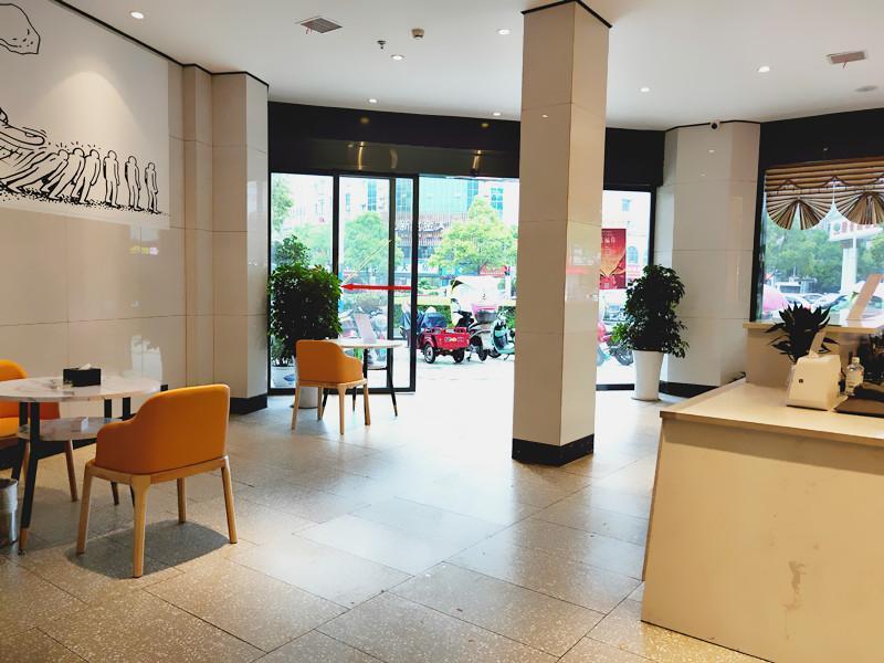 Синьюй: IU Hotel Xinyu Fenyi Mall