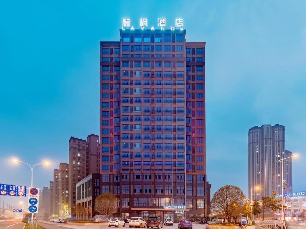 Хэфэй: Lavande Hotel (Ande Plaza, Zhouyu Avenue, Lijiang)