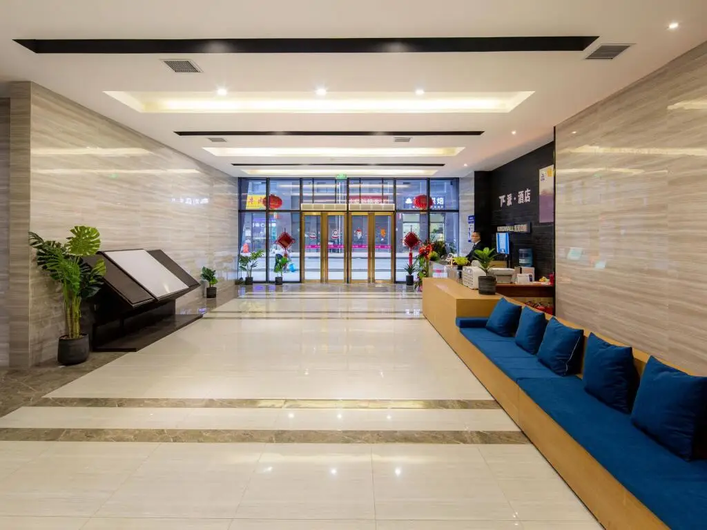 Сиань: Pai Hotel Xi'an Kunming Road Funture Center