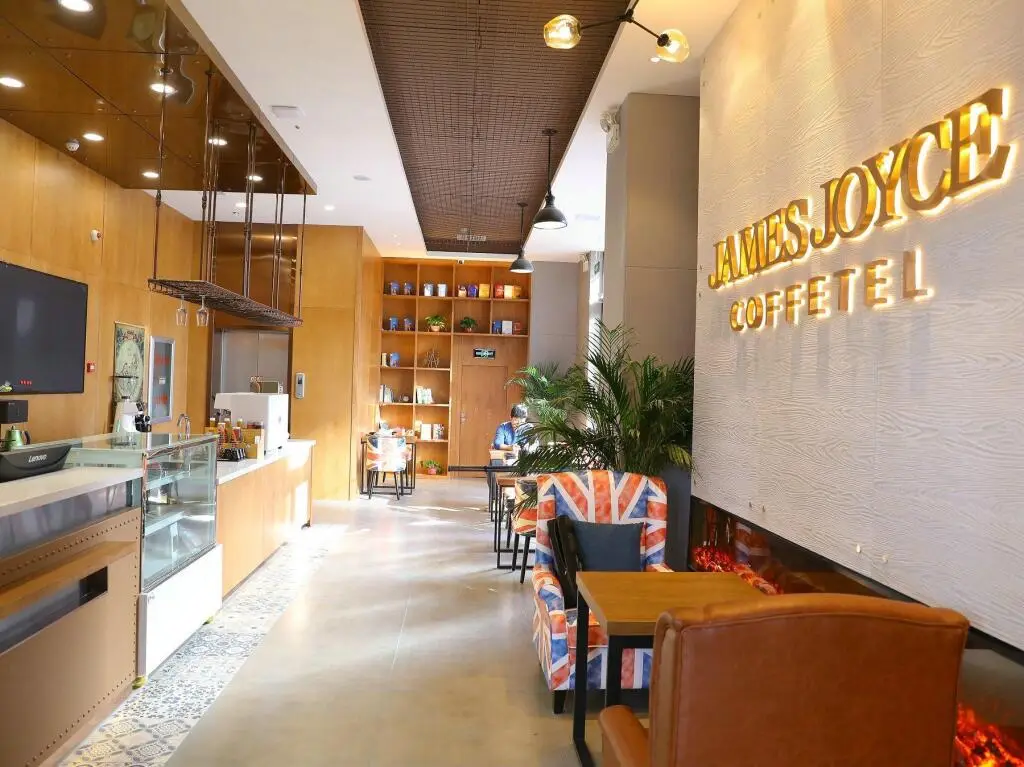 James Joyce Coffetel Shenyang North Railway Station Qishan Road Metro Station — фото 1