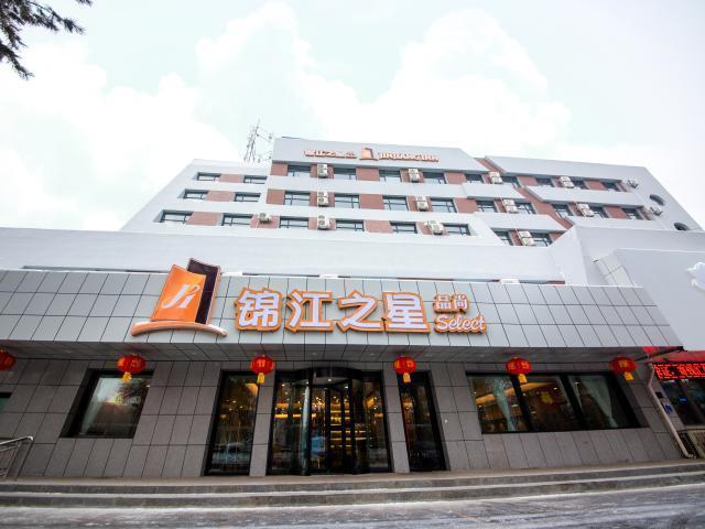 Шихези: Jinjiang Inn Select Shihezi East Ring Road