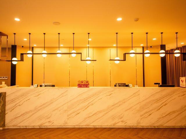 Шихези: Jinjiang Inn Select Shihezi East Ring Road