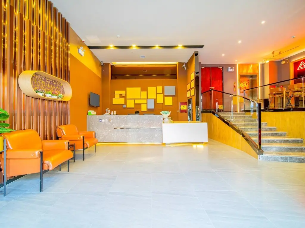 Гуйян: IU Hotel Guiyang High Speed Railway Station Wanda Plaza