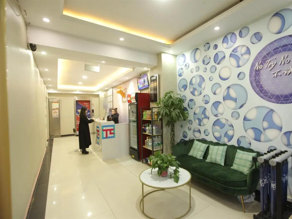 Сюйчжоу: Pai Hotel Xuzhou Railway Station
