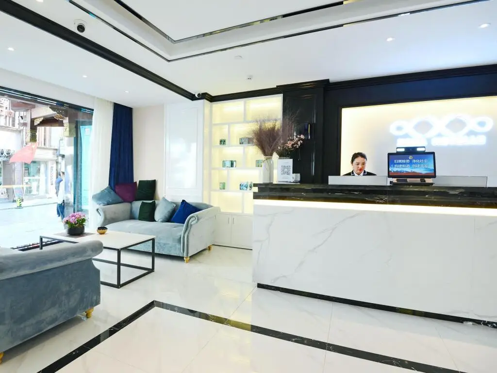 Сиань: Xana Hotelle Xi'an Zhonglou, Huimin Street Metro Station