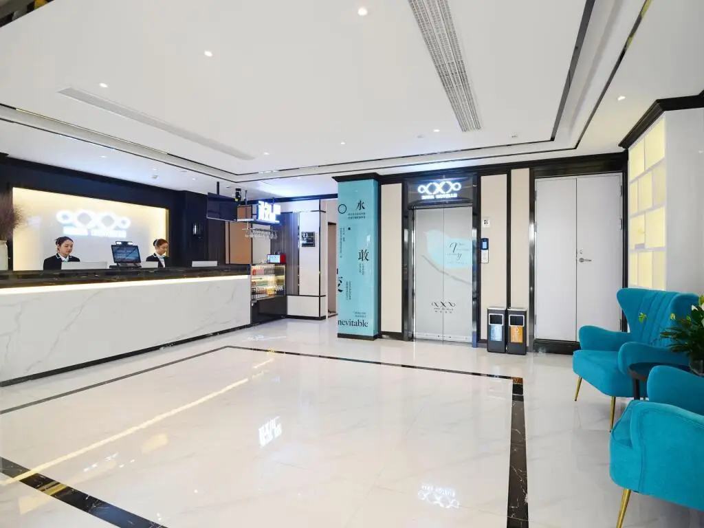 Сиань: Xana Hotelle Xi'an Zhonglou, Huimin Street Metro Station