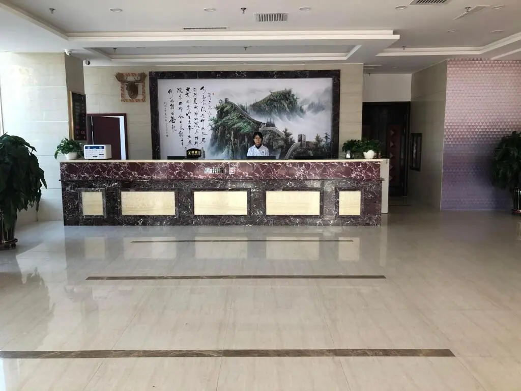 Ордос: Pai Hotel Ordos Dongsheng District Yingbin Road