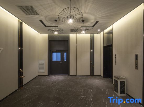 Харбин: Crystal Orange Hotel Harbin Convention and Exhibition Center Xuanyuan Road