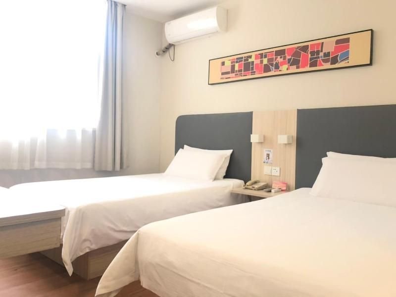 Шанхай: Hanting Hotel Shanghai Macau Road