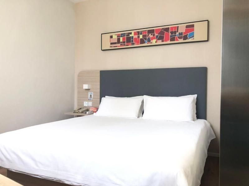 Шанхай: Hanting Hotel Shanghai Macau Road