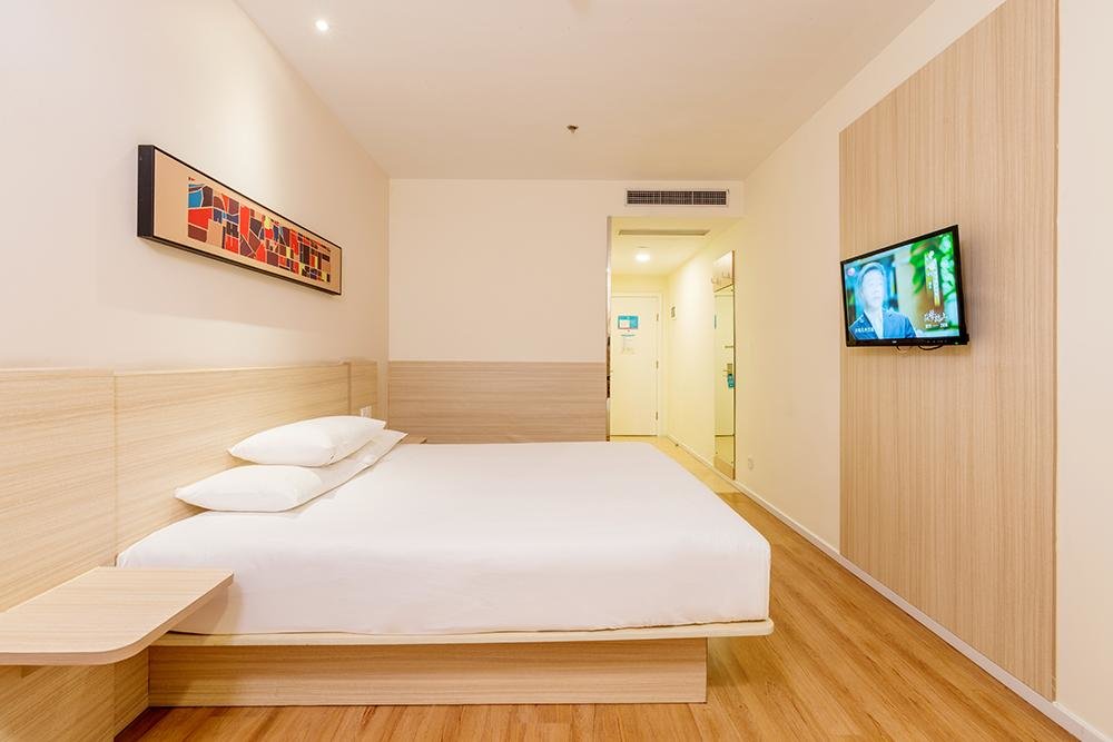 Шанхай: Hanting Hotel Shanghai Macau Road
