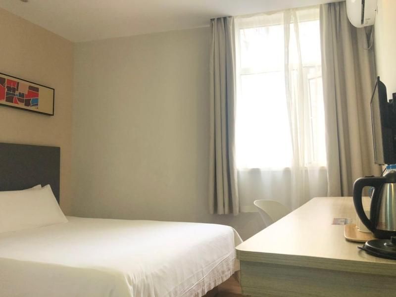 Шанхай: Hanting Hotel Shanghai Macau Road