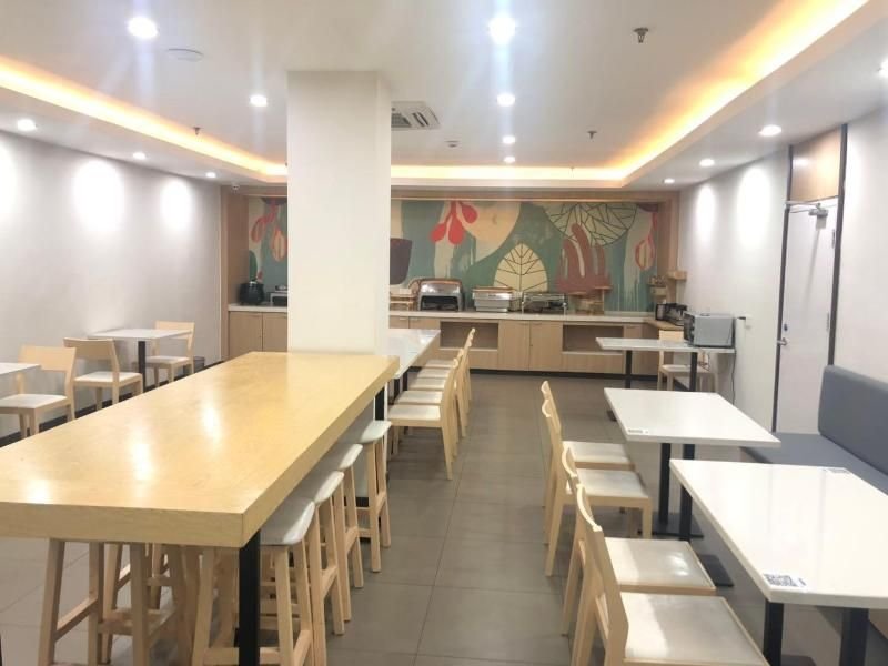 Шанхай: Hanting Hotel Shanghai Macau Road