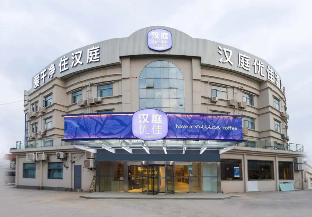 Шанхай: Hanting Premium Hotel Shanghai Hongqiao Railway Station