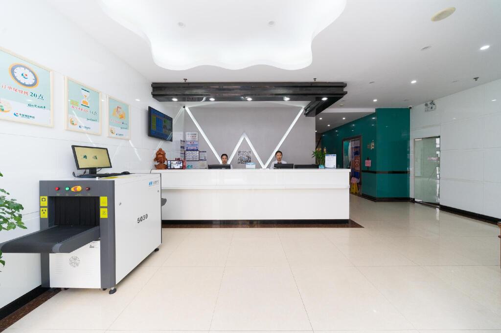 Гуанчжоу: Wenxing Hotel Guangzhou Ouzhuang Branch