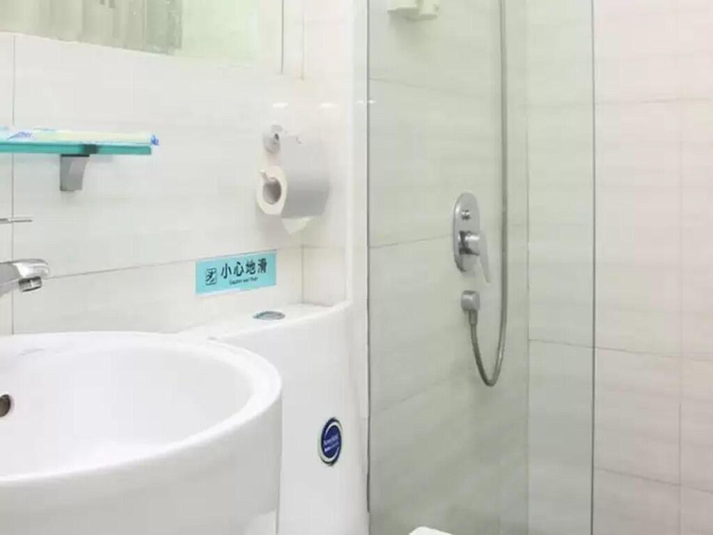 Гуанчжоу: Wenxing Hotel Guangzhou Nanfang Hospital Branch