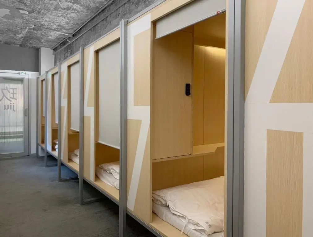 Шанхай: Weflow Hostel（xintiandi）