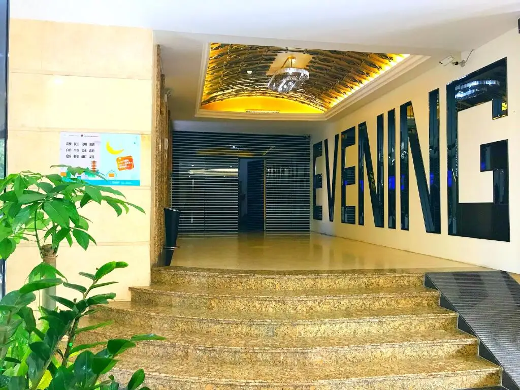 Wenxing Hotel Dongguan Qifeng Branch — фото 1
