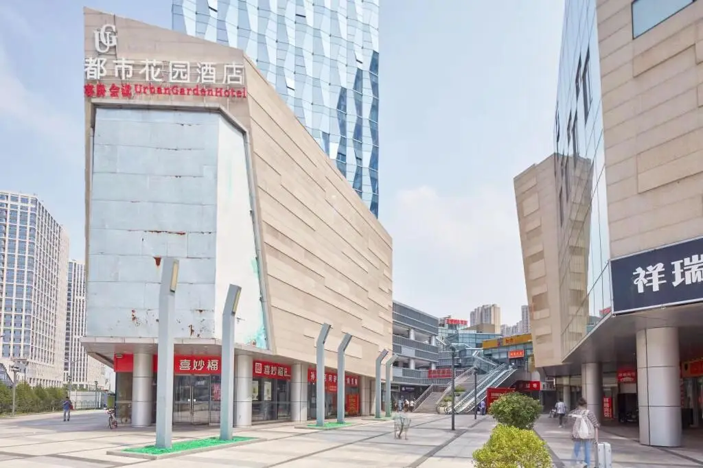 City 118 Hotel Ji'nan West High Speed Railway Station — фото 1