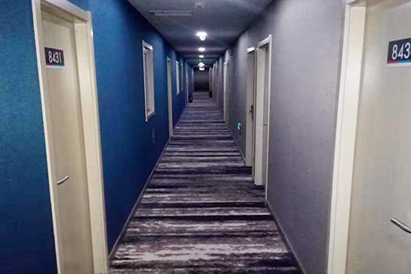 Сюйчжоу: City 118 Hotel Ji'nan Provincial Hospital