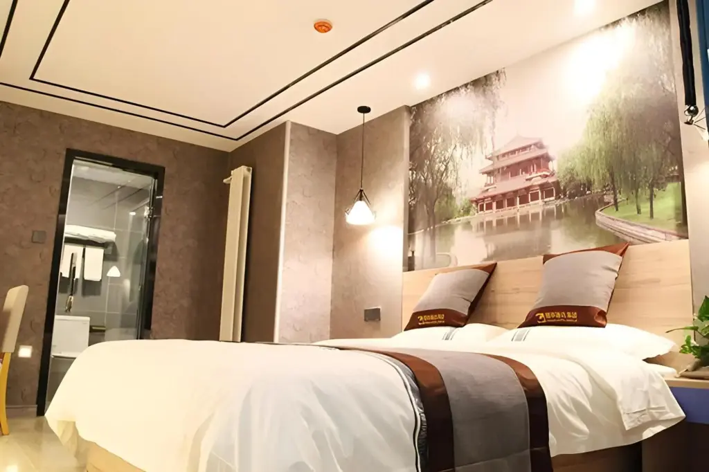 Сиань: City 118 Selected Hotel Xi'an Fengcheng Nan Road