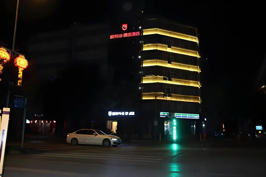 Сиань: City 118 Selected Hotel Xi'an Fengcheng Nan Road