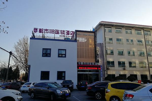 Жичжао: City 118 Hotel Rizhao Haiqu Road Darunfa