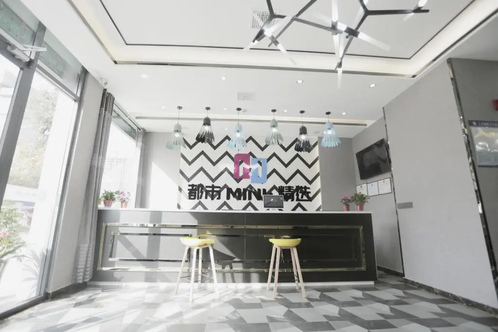 Чжэчэн: City Mini Selected Hotel Shangqiu Zhecheng Qianshuyuan