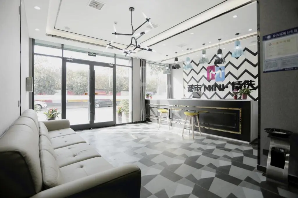 Чжэчэн: City Mini Selected Hotel Shangqiu Zhecheng Qianshuyuan