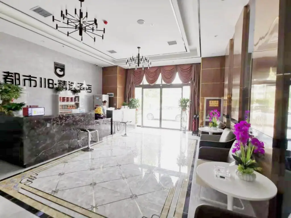 Сиань: City 118 Selected Hotel Xi'an Zhongxing Xidian South Campus