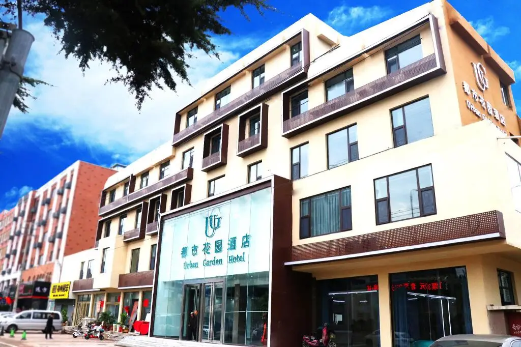 Urban Garden Hotel Jiaozhou Guangzhou Nan Road Railway Station — фото 1