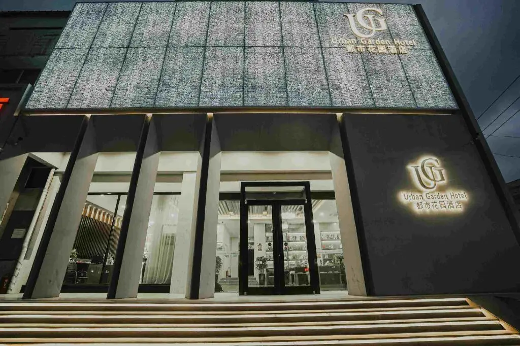 Циньхуандао: Urban Garden Hotel Qinhuangdao Haiyang Road