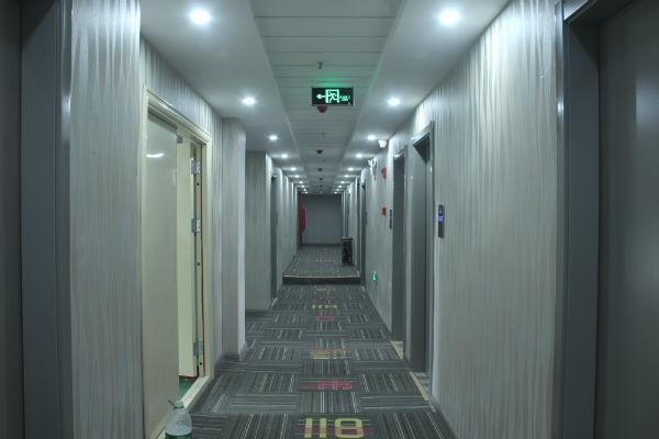 Цзюцзян: City 118 Selected Hotel Dongming Nanhua Plaza