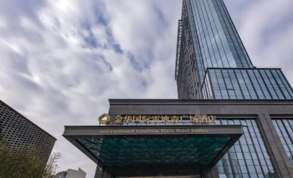 International Landison Plaza Hotel Jinhua — фото 1