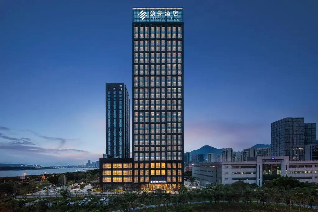 Фучжоу: Yihao Hotel Fuzhou Mawei