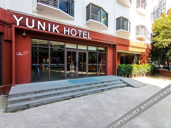 Чэнду: Yunik Hotel (Chengdu Jiuyanqiao Sichuan Conservatory of Music)