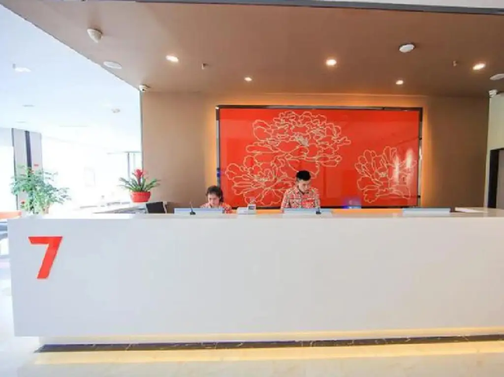 Чунцин: 7 Days Premium Hotel Chongqing Yangjiaping Pedestr