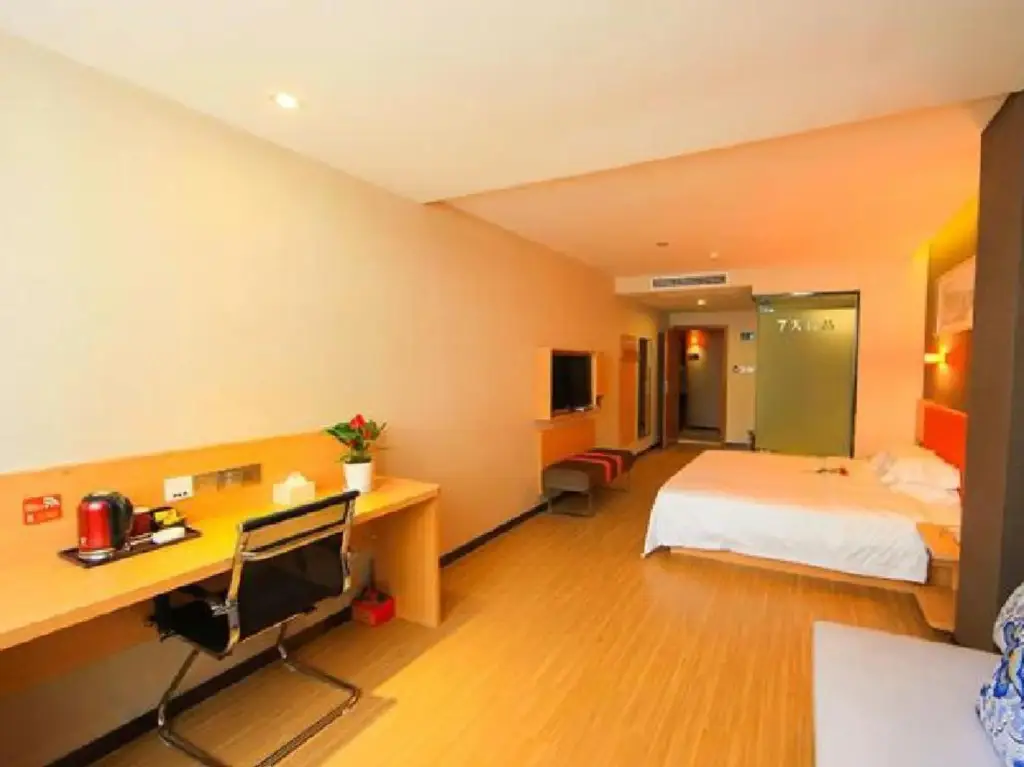 Чунцин: 7 Days Premium Hotel Chongqing Yangjiaping Pedestr