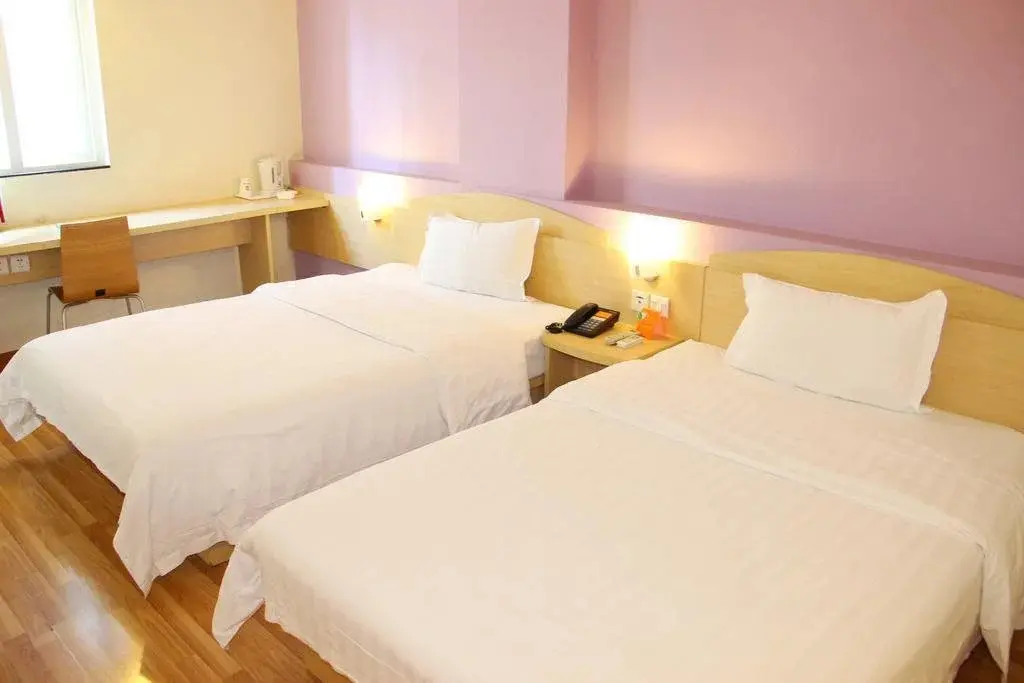 Гуйян: 7Days Inn Guiyang Hua Guo Yuan