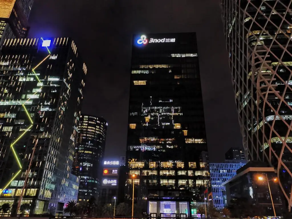 Shenzhen Apex Hotel (Technology Park Branch) — фото 1