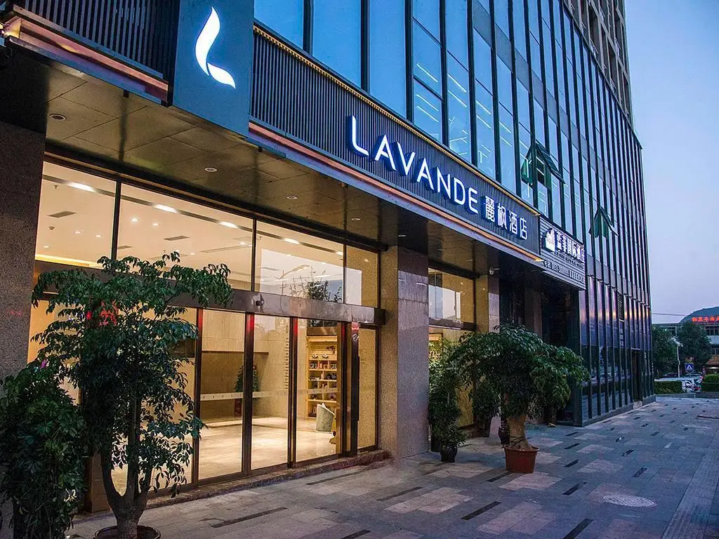 Lavande Hotel Anshun Center — фото 1