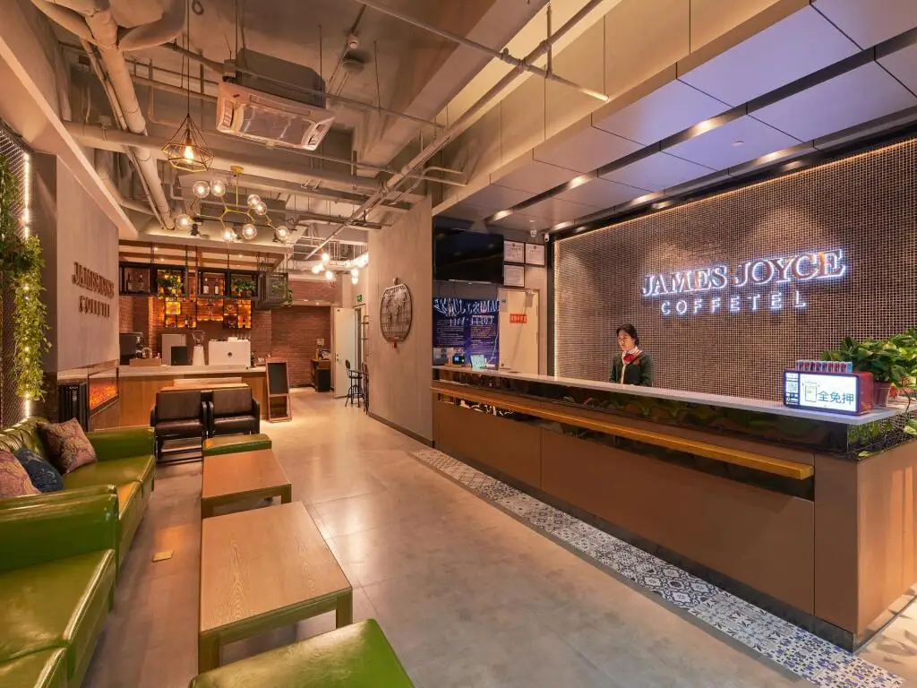 James Joyce Coffetel Beijing Tongzhou Guoyuan Metro Station — фото 1