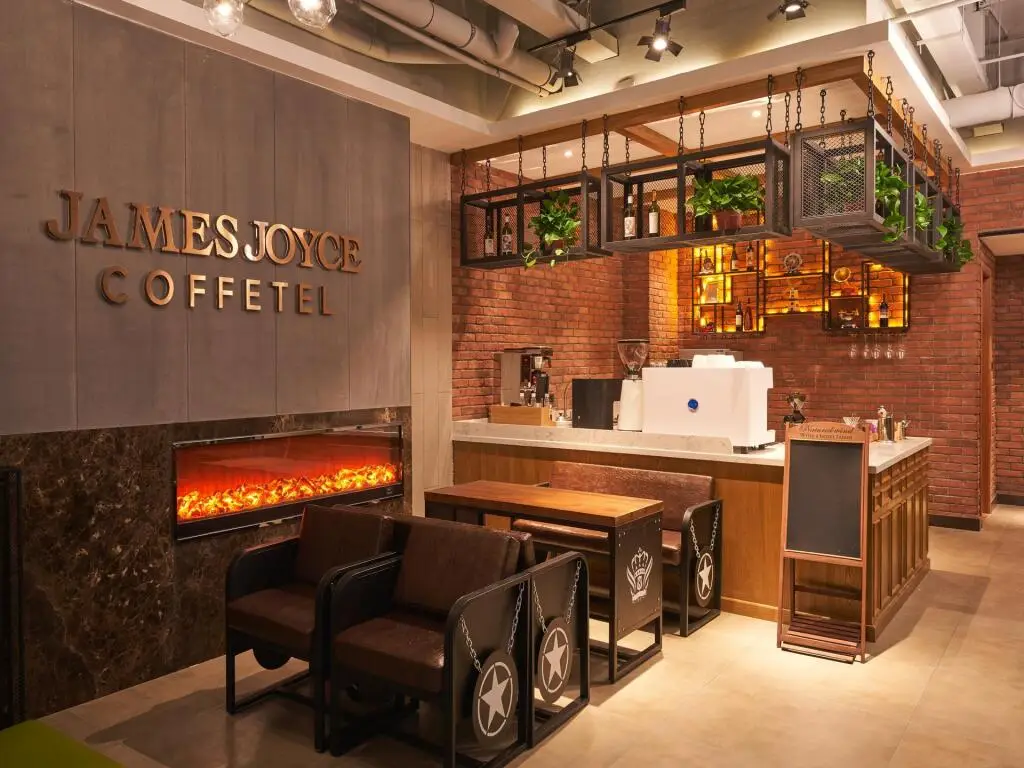 Пекин: James Joyce Coffetel Beijing Tongzhou Guoyuan Metro Station