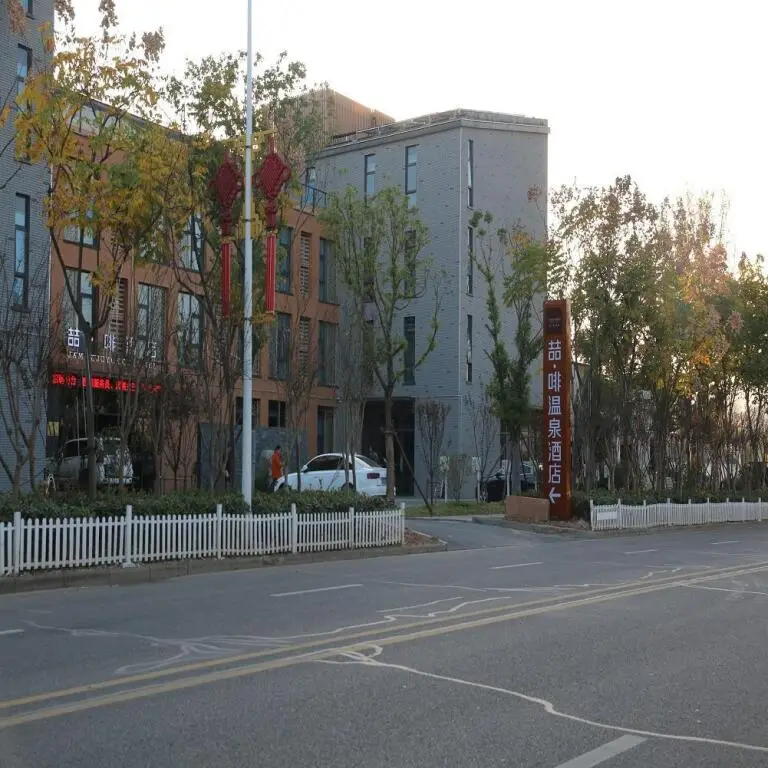 Хэфэй: James Joyce Coffetel Lujiang Tangchi Hot Spring Sanshiliu Alley