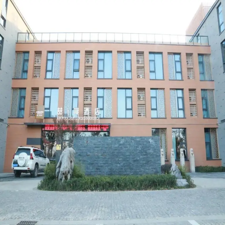 Хэфэй: James Joyce Coffetel Lujiang Tangchi Hot Spring Sanshiliu Alley
