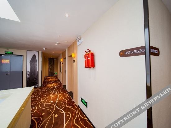 Нанкин: 7 Days Premium Hotel Zhaotong Zhenxiong