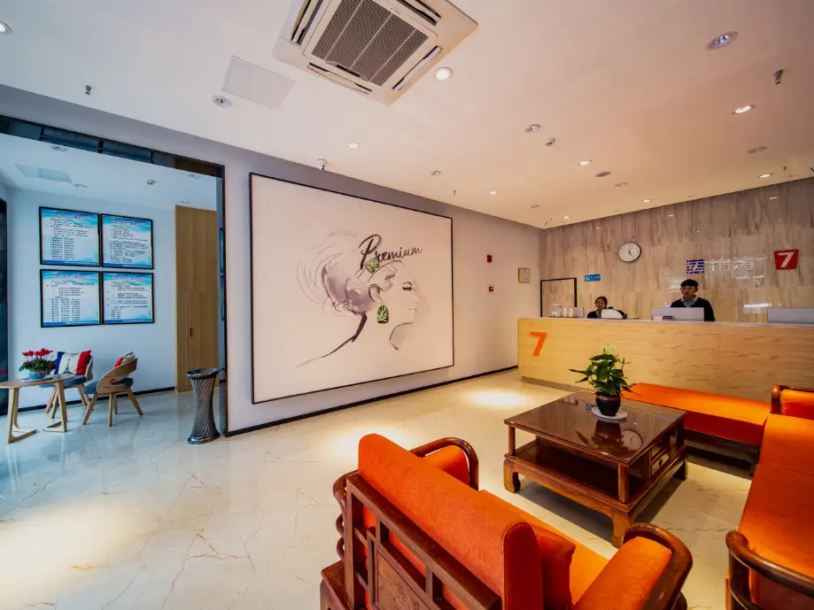 Нанкин: 7 Days Premium Hotel Zhaotong Zhenxiong